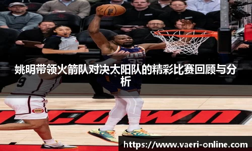 B体育官网