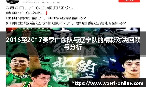 B体育官网
