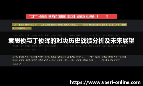 B体育官网