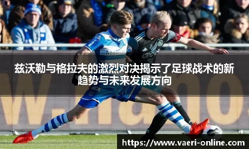 B体育官网