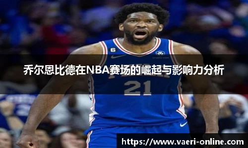 bsports官网入口