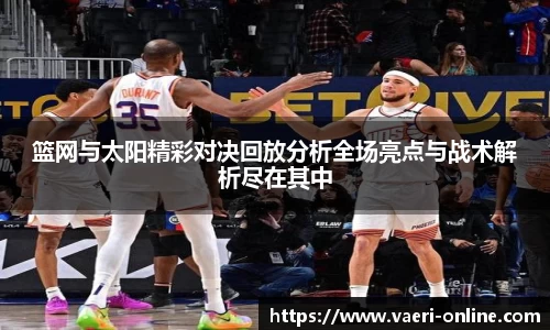 bsports官网