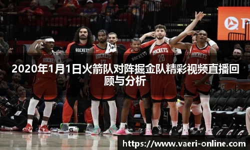 B体育bsports
