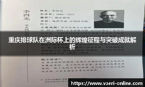 bsports官网入口