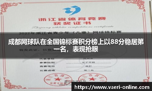 bsports官网入口