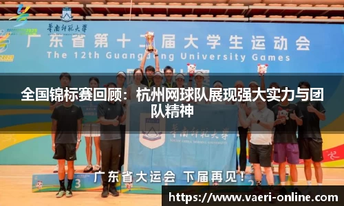 bsports官网入口