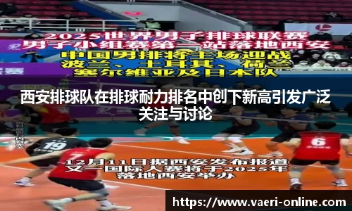 bsports官网入口